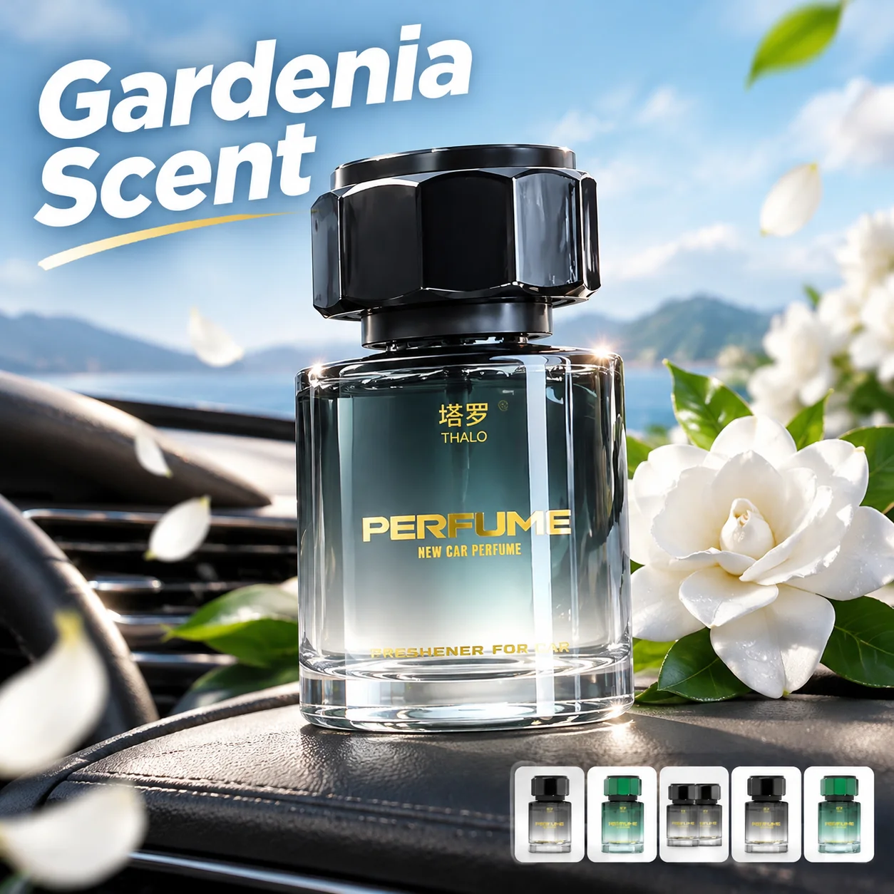 Car Air Freshener - New Gardenia Car Air Freshener Odor