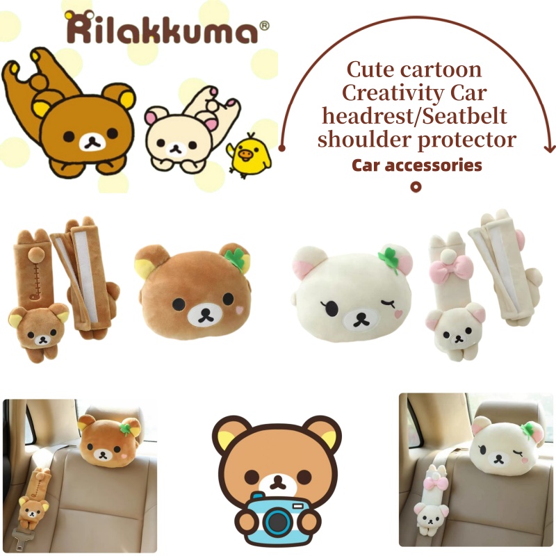 Rilakkuma Anime Cartoon Series - đánh giá và giá Car Seat Cover