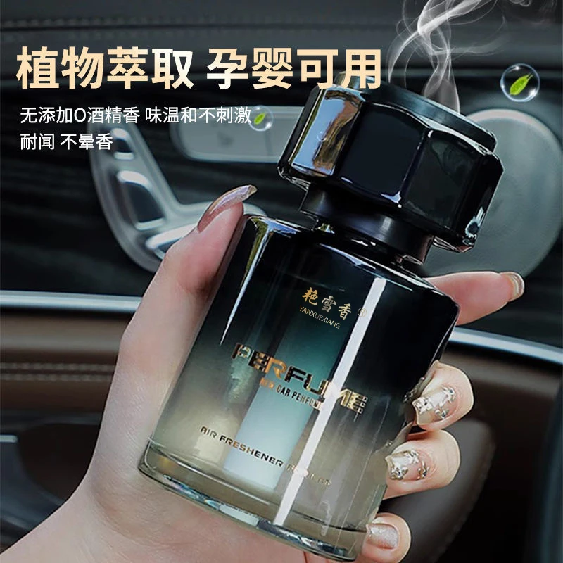 New Gardenia Car Air Freshener - đánh giá và giá Car Air Freshener