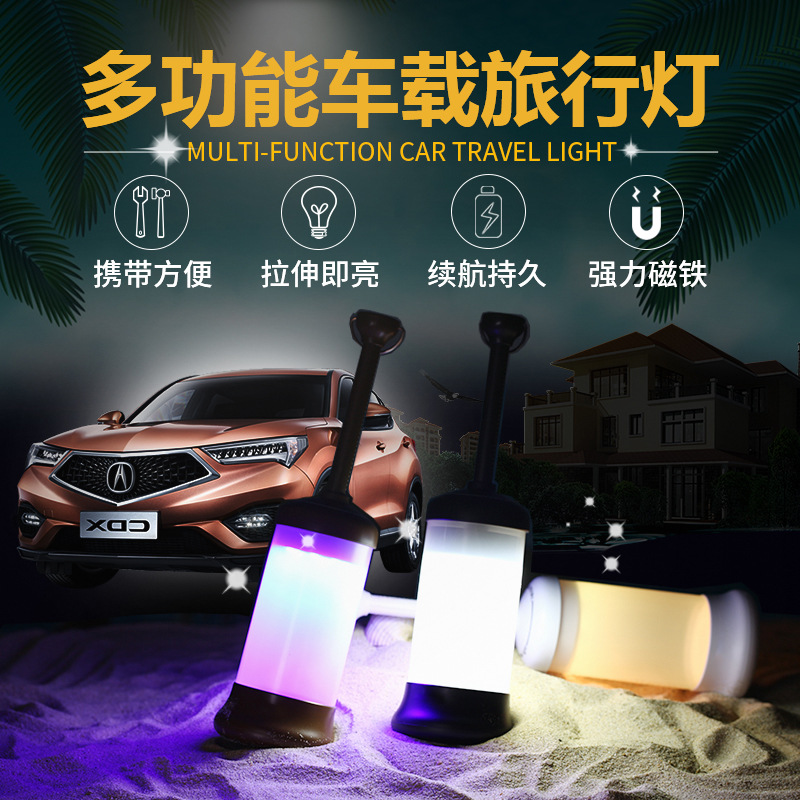 Car outdoor camping LED lighti - đánh giá và giá Car Led Light