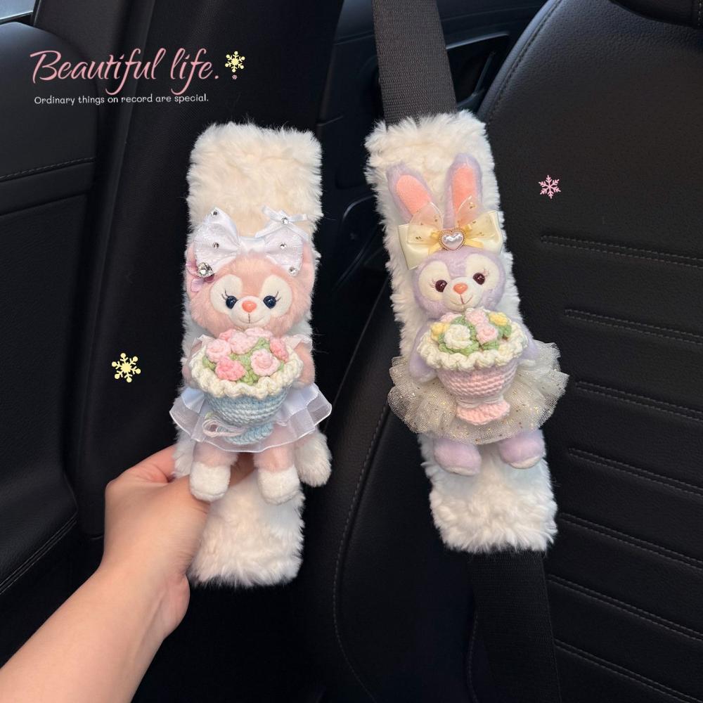 Disney Anime StellaLou LinaBel - đánh giá và giá Car Accessories Japanese