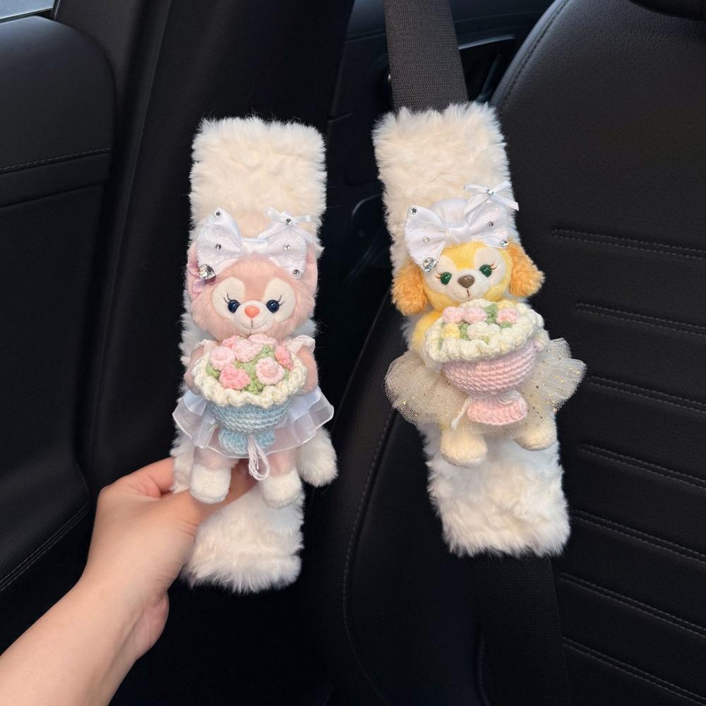 Disney Anime StellaLou LinaBel - đánh giá và giá Car Accessories Japanese
